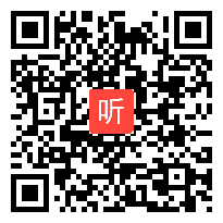 语文S版小学语文六年级下册《口语交际——辩论会》获奖课教学视频