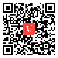 湘教版小学语文二年级下册《金色的玉米棒》获奖课教学视频