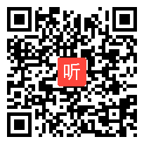 人教版小学语文五年级下册《回顾拓展四——走进词语的生命里》获奖课教学视频