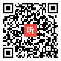 沪教课标版小学语文四年级下册《19 音乐之都维也纳》获奖课教学视频