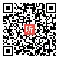 小学语文《我的小问号》教学视频，一等奖，重庆第十届小学语文青年教师优质课竞赛（表达赛场）