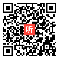 小学语文学术讲座（曹爱卫）2018年全国小学语文名师工作室联盟年会暨统编教材教学研讨活动