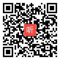 小学语文《劝说“手机控”》教学视频，一等奖，重庆第十届小学语文青年教师优质课竞赛（表达赛场）