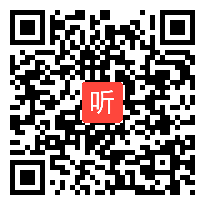 小学语文《临死前的严监生》教学视频，一等奖，重庆第十届小学语文青年教师优质课竞赛（阅读赛场）