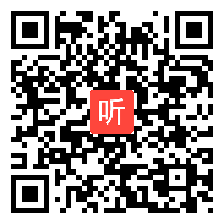 小学语文《点金术》教学视频，一等奖，重庆第十届小学语文青年教师优质课竞赛（阅读赛场）