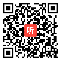 小学语文《草船借箭》教学视频，一等奖，重庆第十届小学语文青年教师优质课竞赛（阅读赛场）