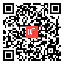 小学语文《凤辣子初见林黛玉》教学视频，二等奖，重庆第十届小学语文青年教师优质课竞赛（阅读赛场）