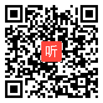 人教版四年下级册《编写童话故事》教学视频，二等奖，重庆第九届小学语文青年教师优质课竞赛（表达赛场）