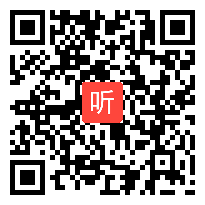 苏教版小学语文四年级上册《元日——寻找“年味儿”》获奖课教学视频