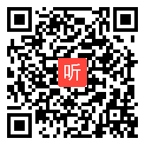 鄂教版小学语文四年级下册《小溪流的歌》获奖课教学视频