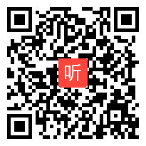 人教版小学语文二年级上册识字游戏《识字4》教学视频，陶红松