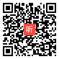 苏教版六年级语文下册《渔歌子》教学视频，2018南京七彩语文杯大赛选手课例