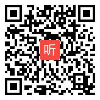 统编义务教育小学语文的体系构建、编排创新及育人价值讲座，陈先云