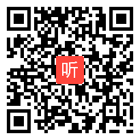 北派名师全国教学观摩研讨会三年级语文《编故事》教学视频，耿玉苗