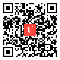 安徽刘兵评课，2018江苏省第十九届小学语文课堂教学观摩大赛选手吴迪课例