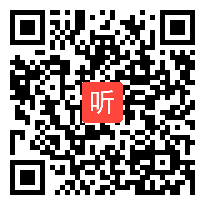 小学语文《童诗里的声音》教学视频，2018年龙都校园阅读联盟第四届论坛“群文阅读”指导课