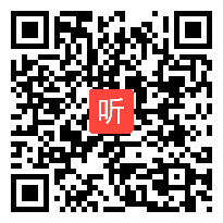 小学三年级语文实用写作课《从精致到烂漫——说说我自己》教学视频，何捷