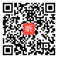 陈琴老师《九歌国殇》教学视频，“问道陈氏课堂，揭秘经典海读”中华经典海读第四届研讨会