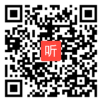 窦桂梅主题阅读示范课 《父亲》教学视频，2018年清华附小1+X课改创新成果展示暨朱自清主题教学阅读观摩