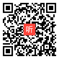 2018年安徽省第四届小学语文校长学术研讨会《经典永流传 生命共成长》吴福雷老师讲座讲话