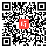 095 鲁教五四学制版小学语文五年级下册文言文两则《两小儿辩日》获奖课教学视频+PPT课件