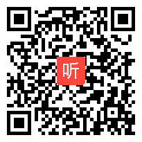 035 人教版小学语文四年级上册《母鸡》获奖课教学视频+PPT课件+教案