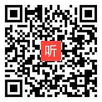 026 人教版小学语文三年级下册选读课文《在金色的海滩上》获奖课教学视频+PPT课件