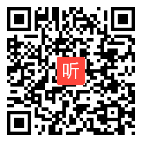 9人教2011课标版（部编）二年级上册《拍手歌》获奖课教学视频+课件10