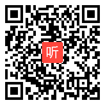 5人教2011课标版（部编）二年级上册《语文园地一》获奖课教学视频+课件+教案