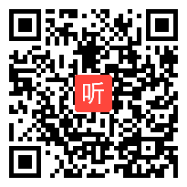 17人教2011课标版（部编）二年级上册《语文园地三》获奖课教学视频+课件+教案2