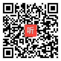 11人教2011课标版（部编）二年级上册《语文园地二》获奖课教学视频+课件+教案2