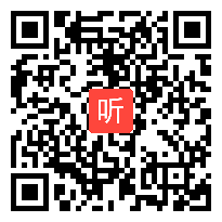 42人教2011课标版（部编）二年级语文上册《语文园地八》获奖课教学视频+课件+说课+评课稿