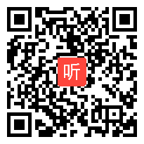 42人教2011课标版（部编）二年级语文上册《语文园地八》获奖课教学视频+课件2