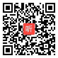 37人教2011课标版（部编）二年级语文上册《语文园地七》获奖课教学视频+课件+教案1