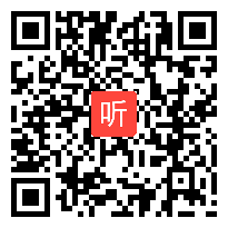 6人教2011课标版（部编）一年级上册《识字 日月水火》获奖课教学视频3+PPT课件+教案