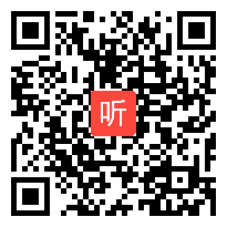 6人教2011课标版（部编）一年级上册《识字 日月水火》获奖课教学视频3+PPT课件+教案