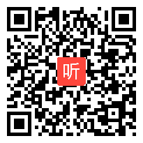 31 人教2011课标版（部编）一年级上册《语文园地三 用拼音》获奖课教学视频+PPT课件+教案