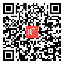 42 人教2011课标版（部编）一年级上册《日月明》获奖课教学视频5+PPT课件+教案