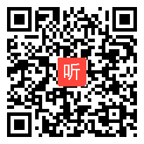 38 人教2011课标版（部编）一年级上册《语文园地四：单元拓展》获奖课教学视频+PPT课件+教案