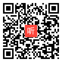 14 人教2011课标版（部编）一年级上册《汉语拼音 a o e》获奖课教学视频+教案