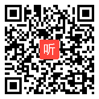 34  人教2011课标版（部编）一年级上册《小小的船》获奖课教学视频3+PPT课件+教案