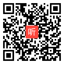 34 人教2011课标版（部编）一年级上册《小小的船》获奖课教学视频1+PPT课件+教案