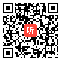 11 人教2011课标版（部编）一年级上册《识字语文园地一 猜猜我有多爱你》获奖课教学视频+PPT课件+教案