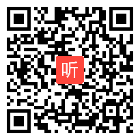 60 人教2011课标版（部编）一年级上册《语文园地八：书写提示+日积月累》获奖课教学视频+课件+教案