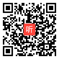 53 人教2011课标版（部编）一年级上册《项链》获奖课教学视频+课件+教案3