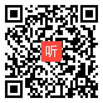 54 人教2011课标版（部编）一年级上册语文园地七《加油站+我的发现》获奖课教学视频+课件+教案 2