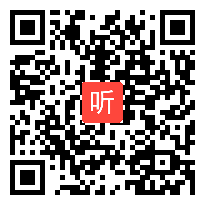 50 人教2011课标版（部编）一年级上册语文园地六《展示台+日积月累》获奖课教学视频+课件+教案