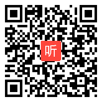 50 人教2011课标版（部编）一年级上册语文园地六《字词句运用》获奖课教学视频+课件+教案2