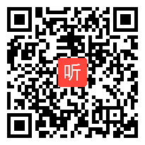 部编人教版三年级语文上册《灰雀》二等奖教学视频，湖南省2018年小学语文青年教师教学比赛活动之岳阳刘佩老师授课