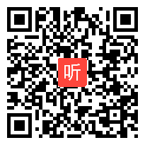 部编版小学语文《荷花》一等奖教学视频，湖南省2018年小学语文青年教师教学比赛活动之长沙毛笑老师授课